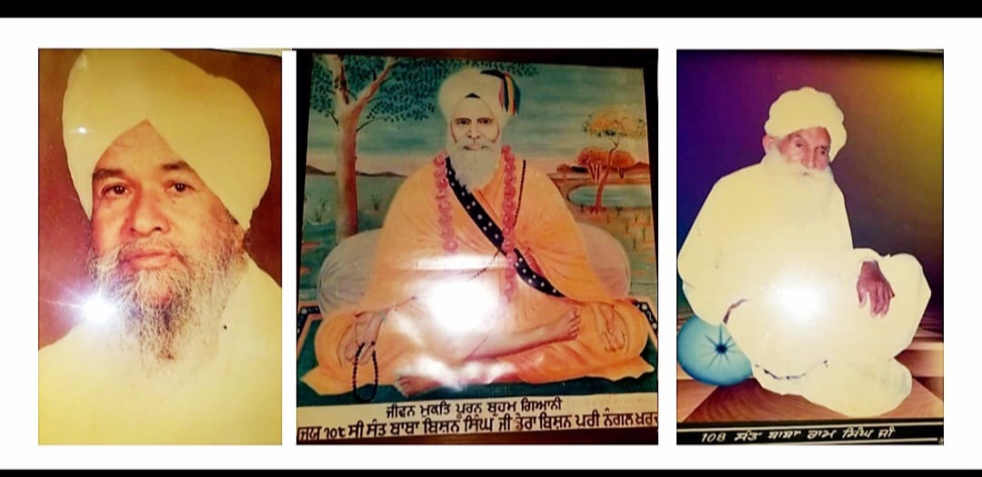 14 Akhand Paaths started at Dera Bishnupuri Nangal Khurd in connection with the annual memory of Mahant Ram Singh Ji and Sant Baba Man Singh Ji.